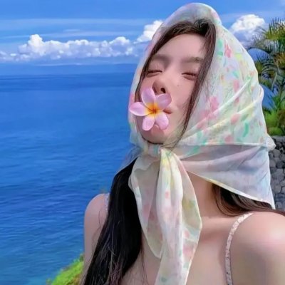 哭喊自由